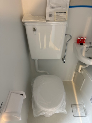 【トイレ】 | 山田ビル | トイレも気になるポイント
