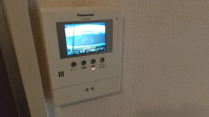 パークサイドハウスＡのセキュリティ