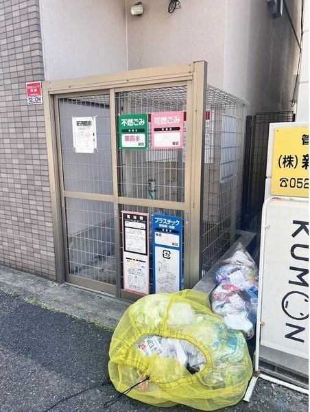 キャッスル桜山のその他共用部分