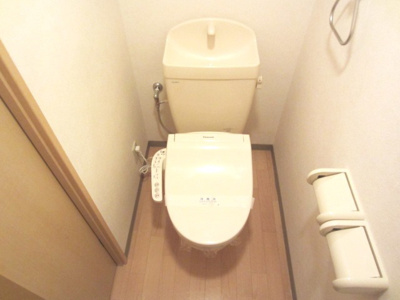 【トイレ】 | south23