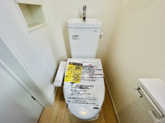 千葉市若葉区千城台西２丁目第５のトイレ
