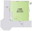 片吹土地　『東南・南西角地』×『敷地面積約64.43坪』×『整形地』の画像