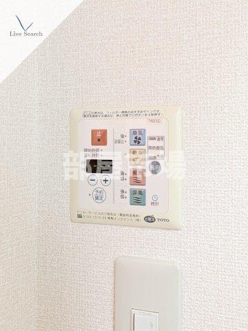 フィルモア ワンの設備|浴室乾燥機