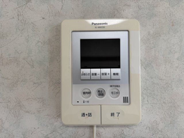 アクティブイン西明石のその他