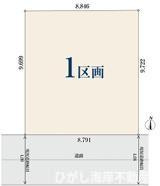 平塚市黒部丘　売地の土地図|土地図