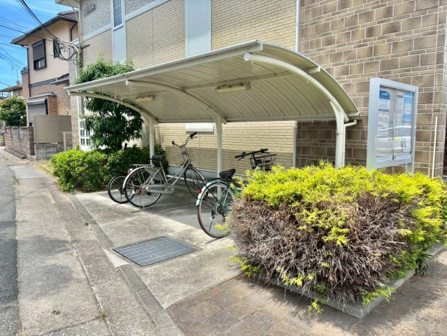 アルブルシャルマンのその他共用部分