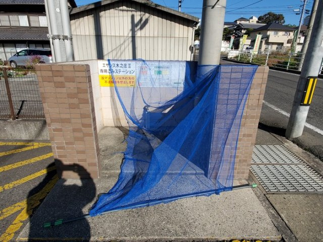 エザンス木之庄Ⅱのその他共用部分