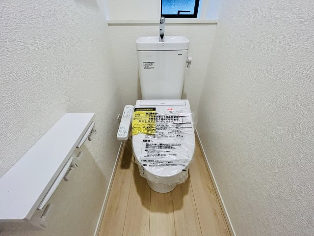 千葉市若葉区千城台西２丁目第５のトイレ