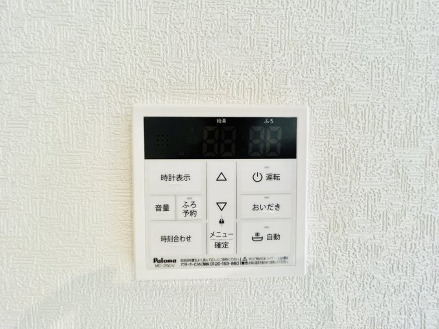 千葉市若葉区千城台西２丁目第５の設備|建築施工例