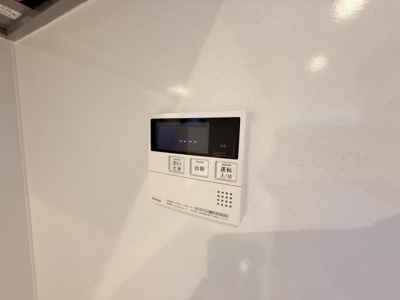 【設備】 | 西大塚2丁目戸建