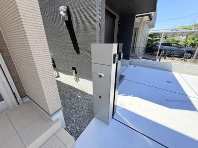 【設備】 | 西大塚2丁目戸建