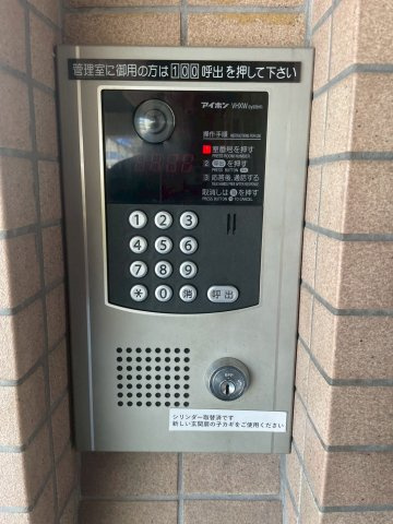 ルモン星田の防犯設備|安心のオートロック付き。