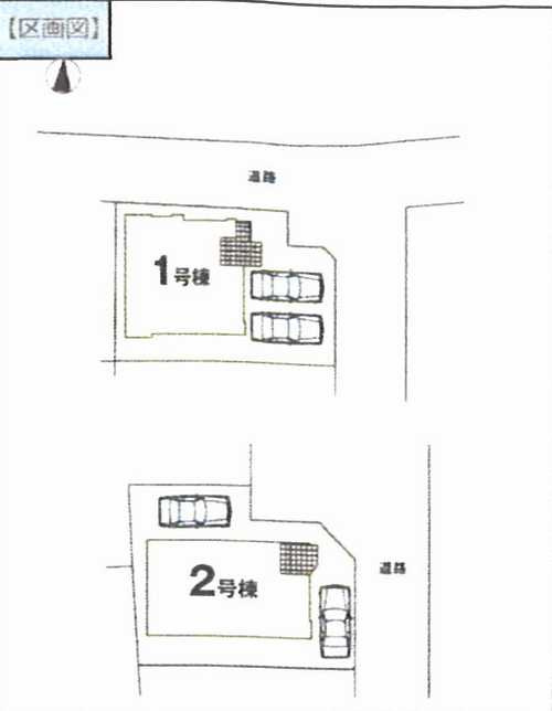 相模原市緑区相原5期　新築戸建全2棟の区画図