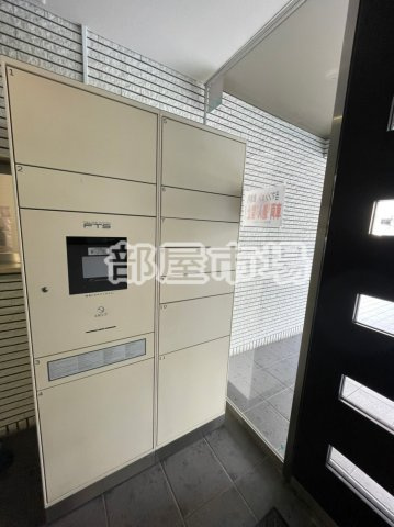 レシオ イシワラのその他共用部分|宅配ボックス