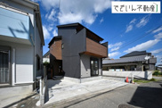 blooming garden久喜市西　新築住宅の画像