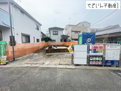 【前面道路含む現地写真】 | blooming garden久喜市西　新築住宅 | 現地(2026年7月撮影)