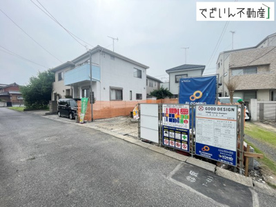 【前面道路含む現地写真】 | blooming garden久喜市西　新築住宅 | 現地(2026年7月撮影)
