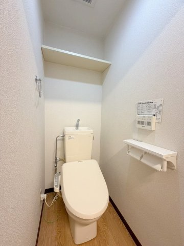 コンフォート天満川のトイレ