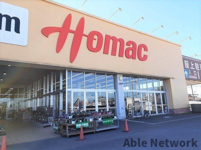 ボンジュールⅡの周辺|DCM 神栖店まで1100m