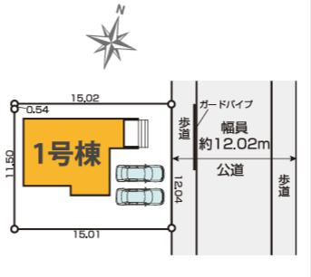 八王子市　北野台　新築一戸建て　３５期の区画図|～12ｍ道路に面している整形地～