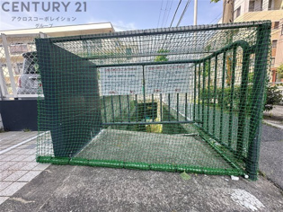 パークヒルズ津田のその他物件画像