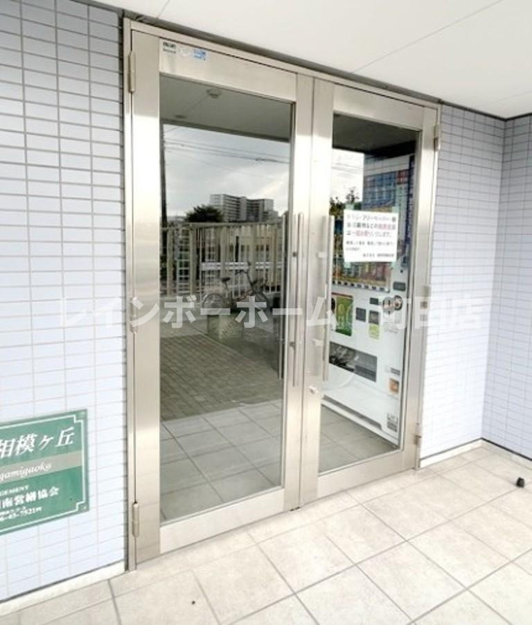 ルート相模が丘※初期費用分割後払いサービス利用可能物件のエントランス