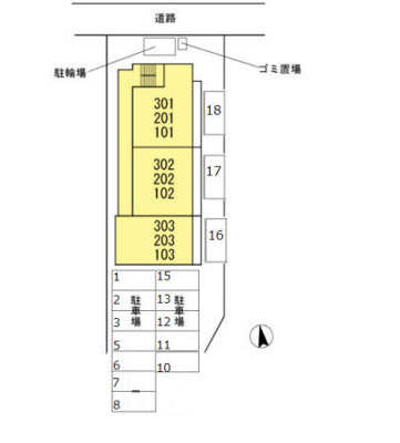【その他】 | グランドソレーユI