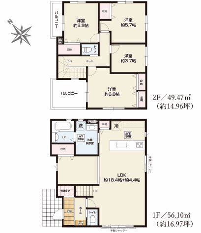 【新築】川越市今成5期 1号棟の間取り|4LDK