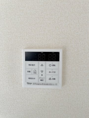 新築戸建・新築建売　福島市鳥谷野岩田　清明小・福島第一中の発電・温水設備