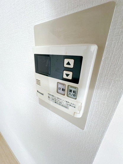 【設備】 | サンヒルズ千里