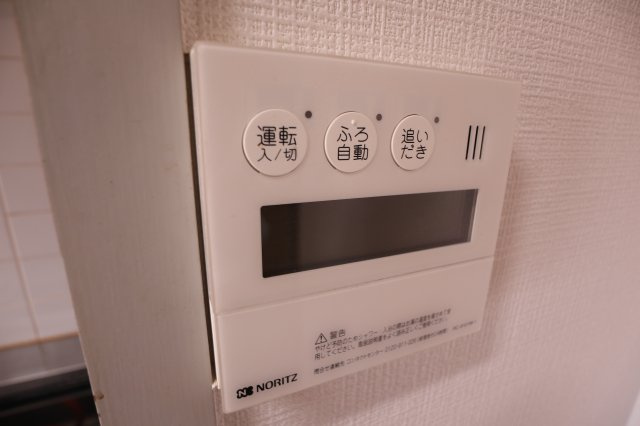 サンフレンド長坂の設備