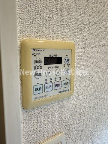 ウエストパークタワー池袋の設備