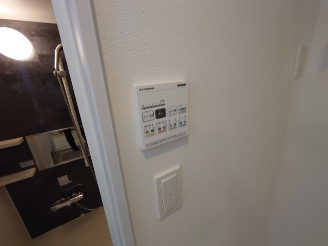 【設備】 | ココングランジュール宝塚南口