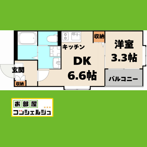パークテラスの間取り