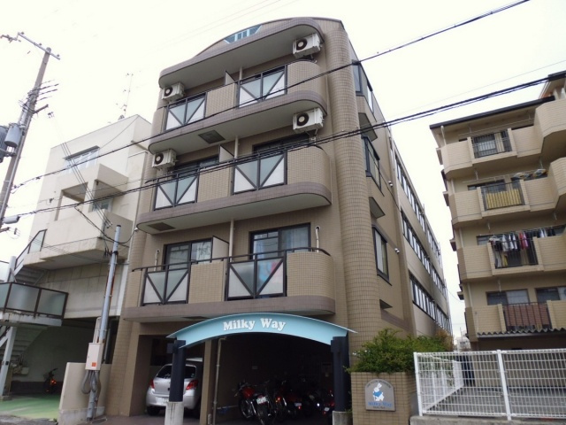 ミルキーウェイ