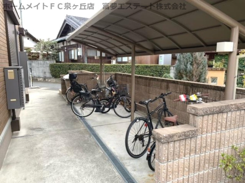 ソレイユ鈴の宮のその他共用部分