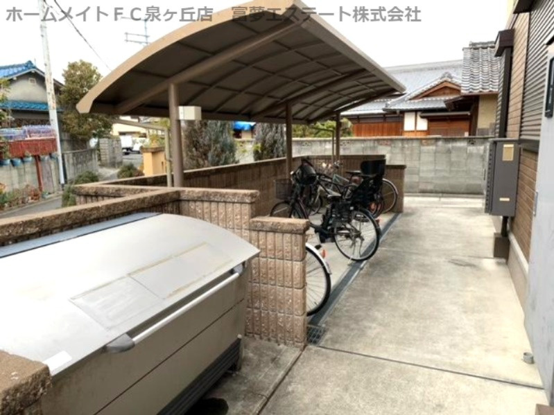 ソレイユ鈴の宮のその他共用部分