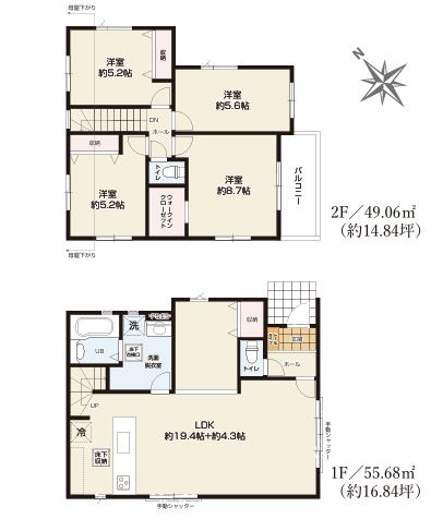 【新築】川越市今成5期 2号棟の間取り