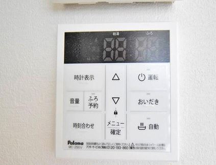 【新築】川越市今成5期 2号棟の冷暖房・空調設備