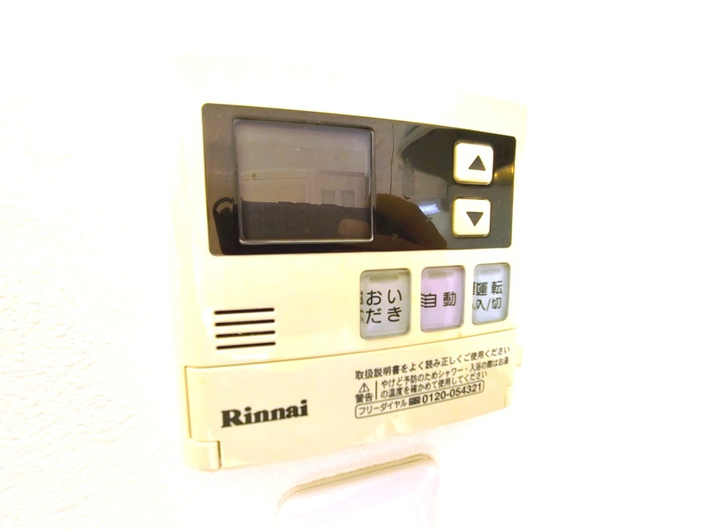 大羽マンションの設備|イメージ（同建物内別部屋の写真です）