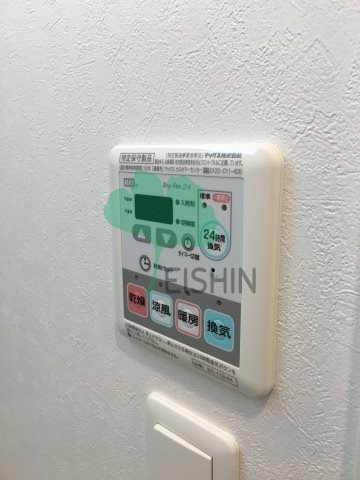 アクタス博多パークシティの浴室