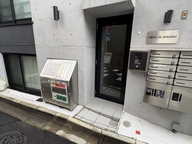 【エントランス】