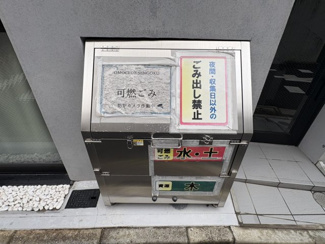 敷地内ゴミ置き場