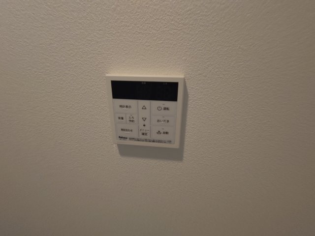 【設備】 | ココングランジュール宝塚南口