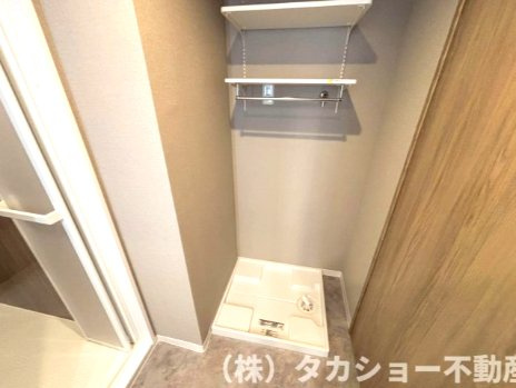 【ランドリースペース】 | ツインエルシティ千葉　1番館