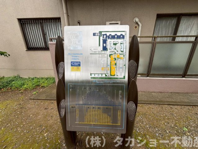 【その他共用部分】 | ツインエルシティ千葉　1番館
