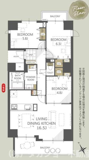 【間取り】 | ツインエルシティ千葉　1番館