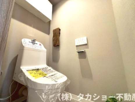 【トイレ】 | ツインエルシティ千葉　1番館 | 清潔感のあるトイレです