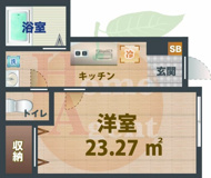 アルトゥーラの画像