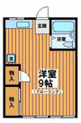 ＥＳＰＥＲＡＮＺＡ　ＨＡＴＳＵＤＡＩの画像